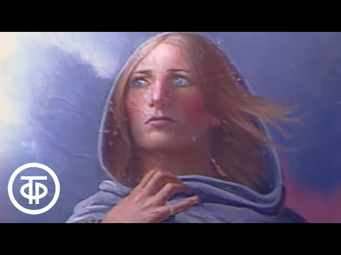 Видео: Рассказы о художниках. Константин Васильев (1987)