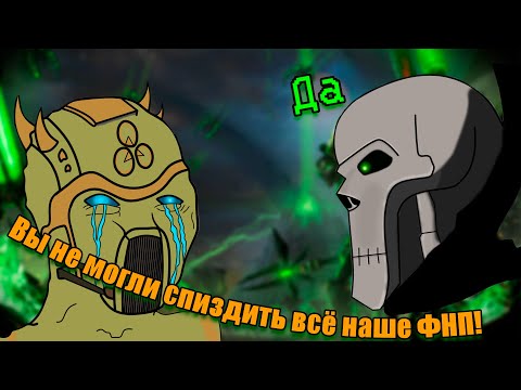 Видео: РАЗБОР ИНДЕКСА НЕКРОНОВ| RULEHAMMER | WARHAMMER 40K | 10TH EDITION