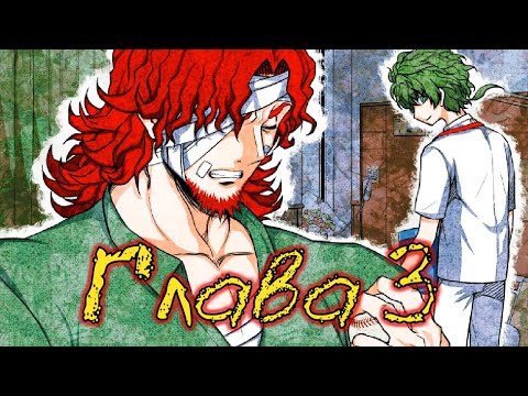Видео: Теперь слишком поздно - Your Turn To Die [30] прохождение
