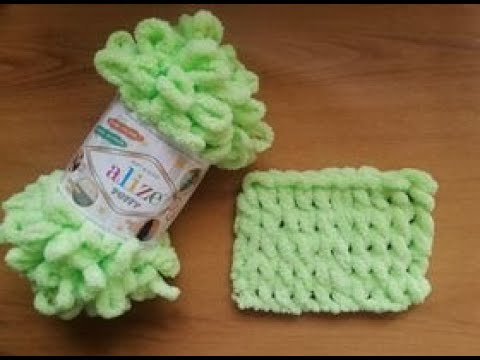 Видео: Лесна плетка с Alize Puffy/Плетене с плюшена прежда/Урок стъпка по стъпка/Easy Knitting with fingers