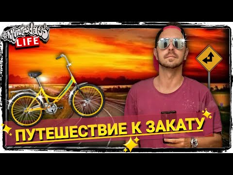 Видео: ПУТЕШЕСТВИЕ НА ВЕЛОСИПЕДЕ - ЕДУ В СЕСТРОРЕЦК НА ВЕЛОСИПЕДЕ - СЕСТРОРЕЦК