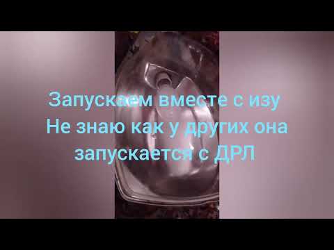 Видео: Обзор на светильник 2006 года под названием ЖКУ 250 