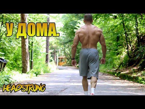 Видео: ПРИБРАХМЕ СЕ В БЪЛГАРИЯ - ЛЯТО 2024