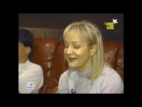 Видео: 04. Татьяна Буланова - Моя любовь и судьи (Суперстар 2008)