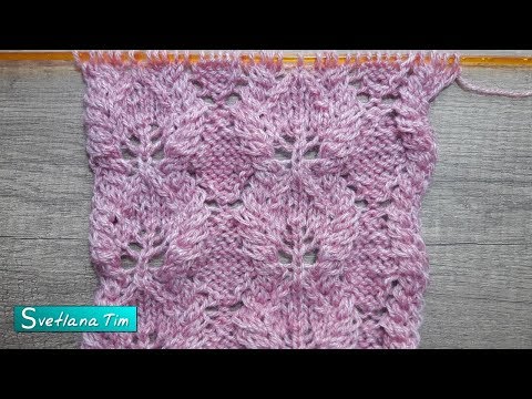 Видео: Узор спицами ЛИСТЬЯ в Косичке. МАСТЕР КЛАСС # 592