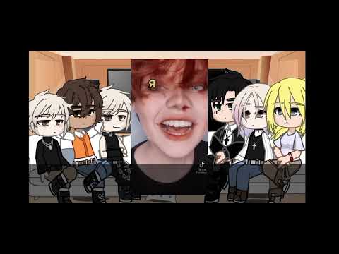 Видео: |Реакция Лисов на Нила|1/? (2/?)