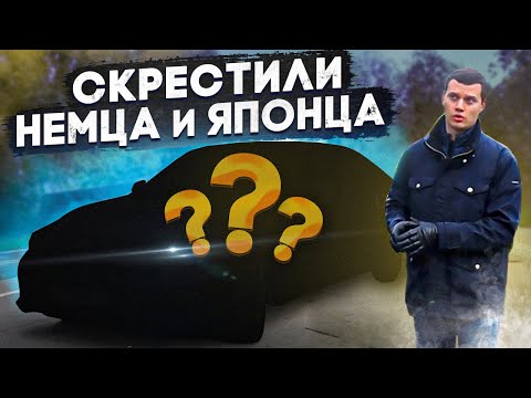 Видео: Мечта наоборот