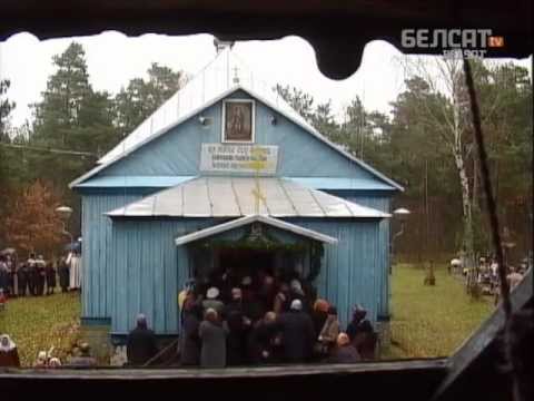 Видео: Сакі Святога Дзімітрыя
