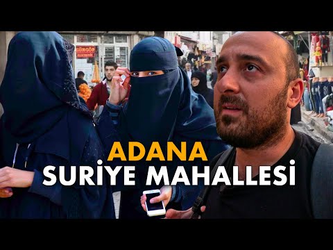 Видео: Самый опасный сосед Турции в Сирии | Адана