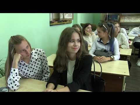 Видео: День знаний