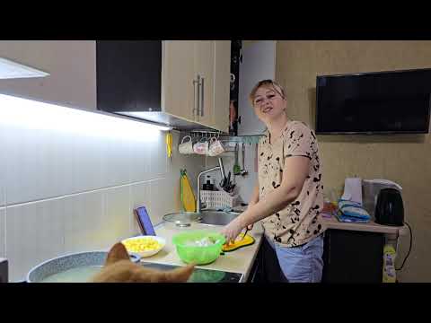 Видео: Готовлю пока есть электричество...