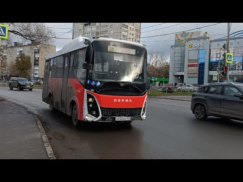 Видео: пермь ~ Маршрут 38 ~ Ул. Ушинского - М/р Запруд 2 (Через Гарцы) ~ СИМАЗ-2258 ~ ИП Миронов Д. В.