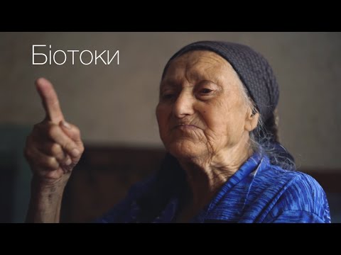Видео: Марія має дар від Бога та зцілює біотоками. Експедиція в Закарпаття, Родникова Гута!