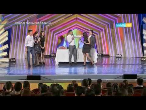 Видео: КТА АРАЛАС АРАЛ ҚҮРАМАСЫ ФИНАЛ