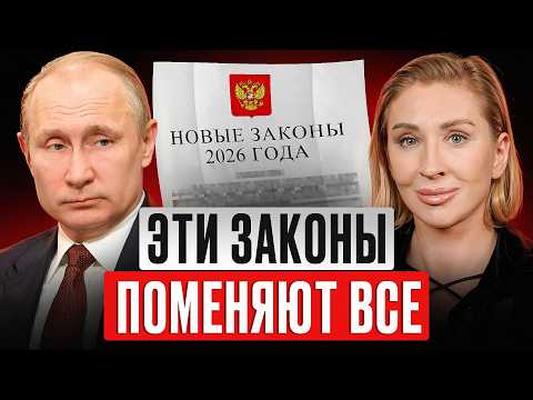 Видео: Каждому собственнику квартиры нужно сделать это до конца 2025 года!