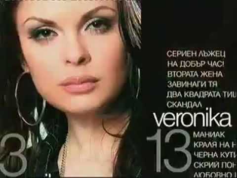 Видео: FOLKMARATON / Фолкмаратон (реклами, юни 2006) | Video 2006