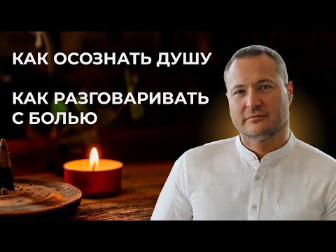 Видео: Способности, которые от нас скрыли