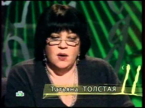 Видео: Школа злословия [14.03.2011] Наталия Басовская