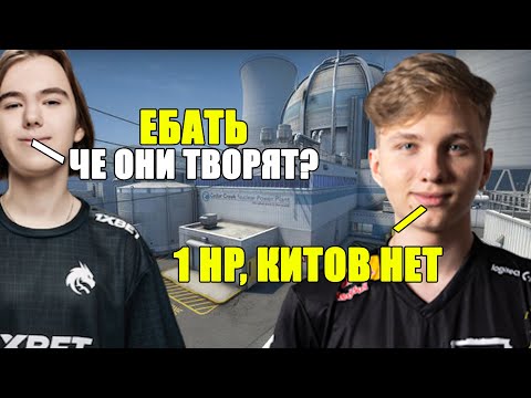 Видео: DONK С M0NESY СЫГРАЛИ VS MOVISTAR RIDERS И БЫВШЕГО ИГРОКА INSILIO | M0NESY СДЕЛАЛ ЭЙС? (w/ chopper)