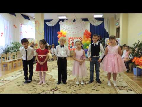 Видео: День дошкольного работника.