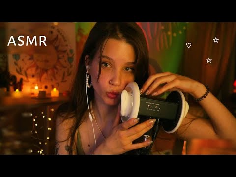 Видео: ASMR Поцелуйчики, Кисточки, Мурчание, Светящаяся Книжка ᶻ 𝗓 𐰁 / Mar1oASMR