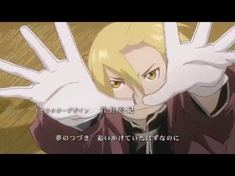 Видео: Стальной Алхимик - Герой