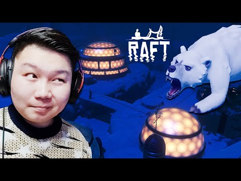 Видео: ЦАС МӨСӨН АРАЛ ҮНЭХЭЭР ҮҮ ? | RAFT S4 EP4 | @cbRa @Maeve_1x @Huugiiz @ThhHAHA @Zero1Z1