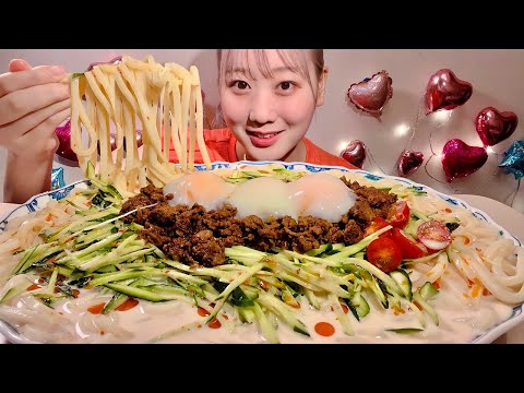 Видео: ASMR Cold Tantan Udon！Холодная и острая лапша【русские субтитры】【Mukbang/ Eating Sounds】