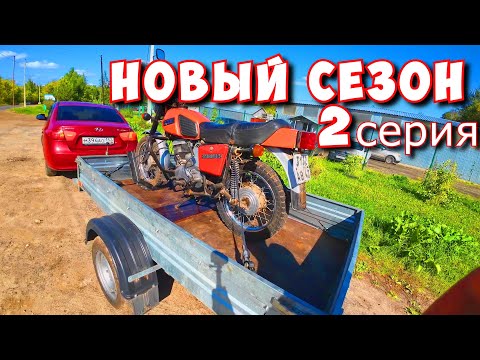 Видео: КУПИЛ ПЛАНЕТУ 92 г.в. с ДОКУМЕНТАМИ.