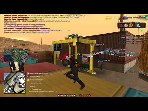 Видео: Завод 1