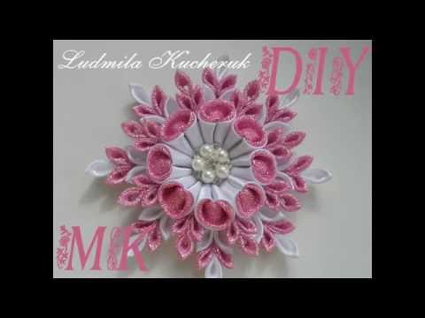 Видео: Снежинка канзаши\Новогодние канзаши\Снежинка из лент\Snowflake kanzashi