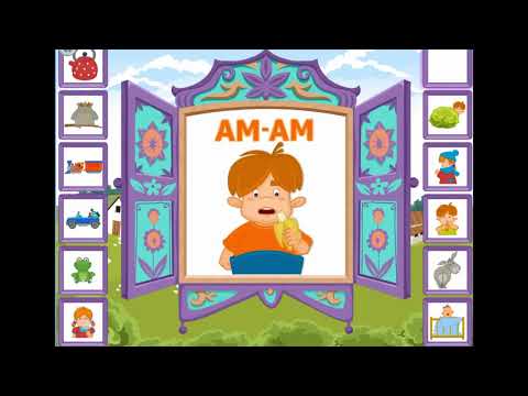 Видео: СӨЙЛЕУ ТІЛІН ДАМЫТУ  Дыбысқа еліктеу. ЛОГОПЕДИЯЛЫҚ МУЛЬТФИЛЬМ.