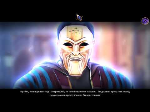 Видео: Amaranthine Voyage: The Orb of Purity ч.2