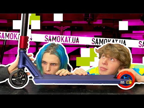 Видео: САМОКАТ который НЕЛЬЗЯ покупать с @Vova3C