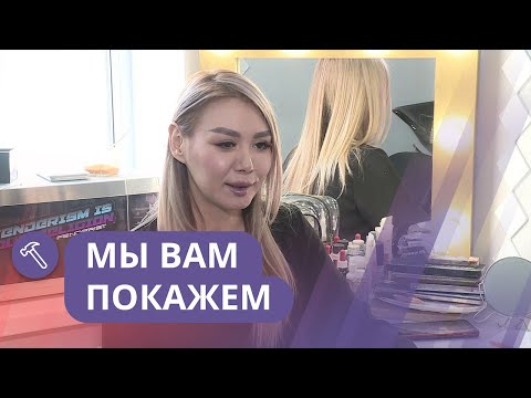 Видео: Мы вам покажем: Работа гримера в кино