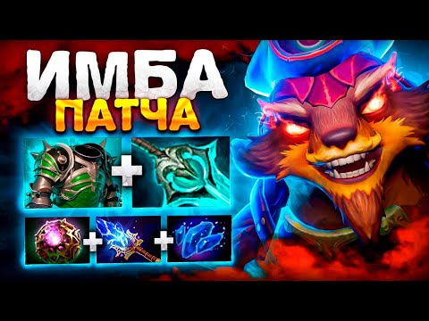 Видео: ACE ПРОСТО ИЗДЕВАЕТСЯ НАД НИМИ! 😈