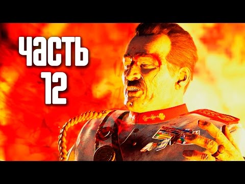 Видео: Прохождение Just Cause 3 · [60 FPS] — Часть 12: Сын Медичи (Босс: Ди Равелло) [ФИНАЛ]