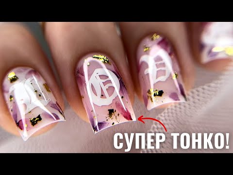 Видео: НЕВЕРОЯТНО ТОНКО И КРЕПКО! но БУДЬТЕ ОСТОРОЖНЫ, ЭТО ОПАСНАЯ РАБОТА!