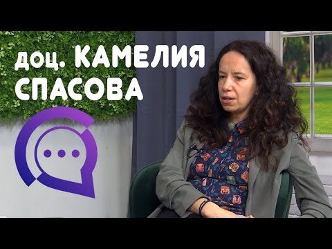 Видео: В поредния брой на "Словесен спектакъл" гостува доц. Камелия Спасова