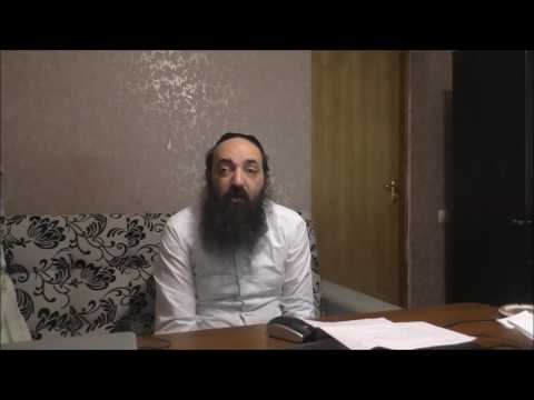 Видео: Тора и психология 6  Разбитие сосудов