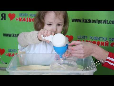 Видео: Заняття з раннього розвитку.   Ігри вдома