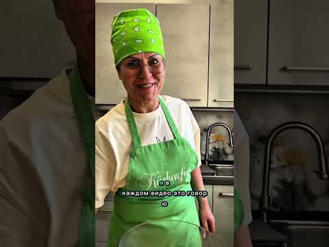 Видео: С Праздником Дорогие Казахстанцы. Рецепт БАУРСАКОВ