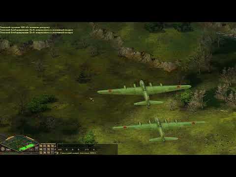 Видео: Блицкриг СССР Прорыв к Берлину