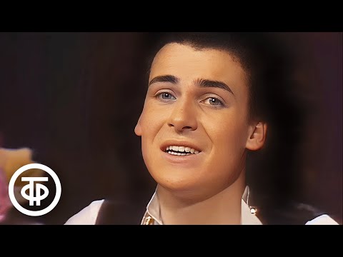 Видео: Юлиан - Романс "Гори, гори моя звезда" (1991)