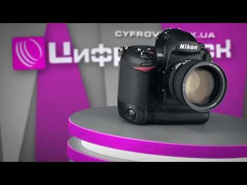 Видео: Видеообзор Nikon D3s Часть 1