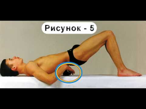 Видео: Лечим спину без лекарственных препаратов!