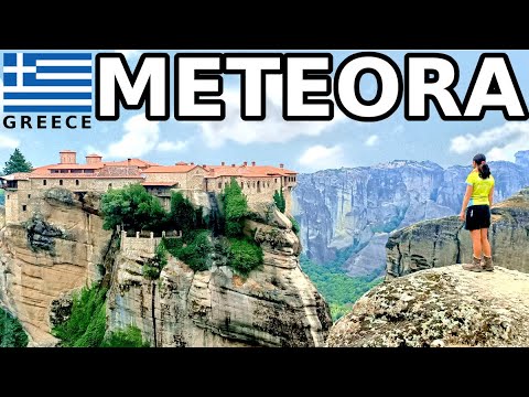 Видео: Вы НЕ ПОВЕРИТЕ, что это место существует! | Греция 2022