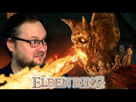 Видео: ОГНЕДЫШАЩИЙ ЦЕРБЕР ► Elden Ring #2