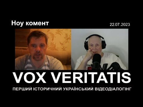 Видео: Ноу комент (в двух частинах)