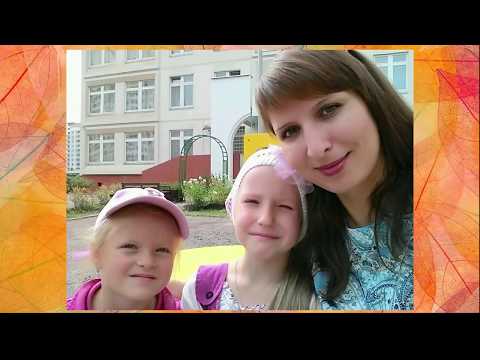 Видео: Визитная карточка "Воспитатель"